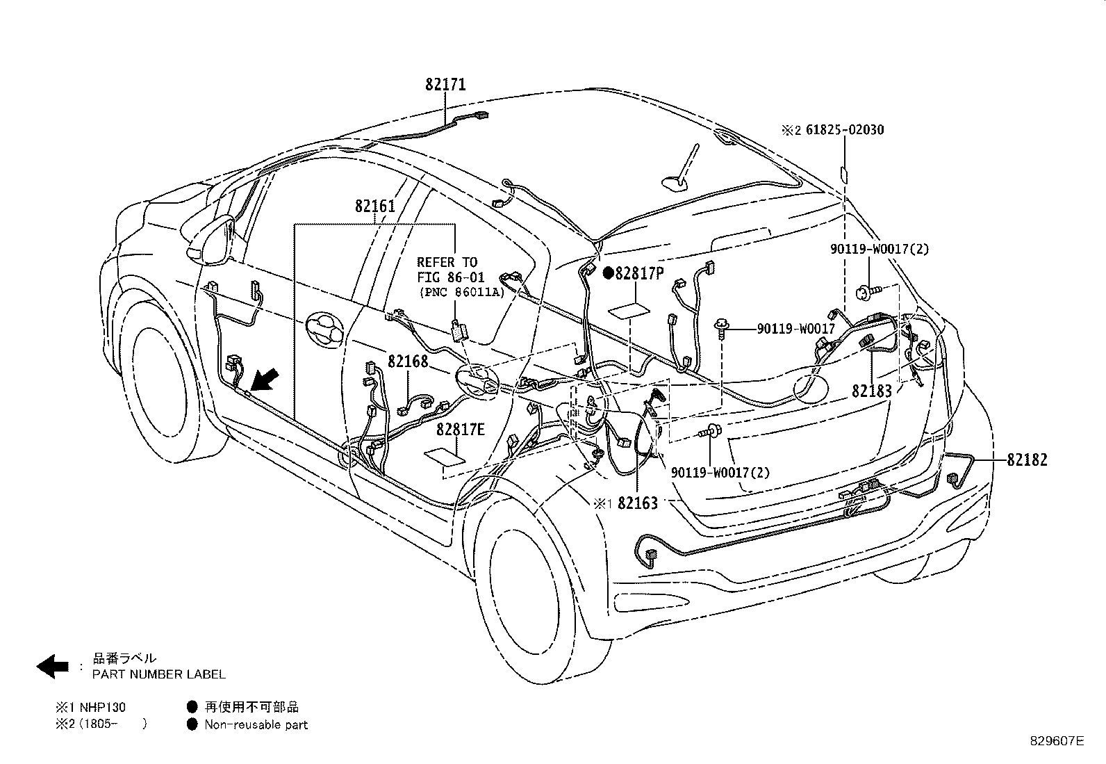82121-0DN30 WIRE, ENGINE product image