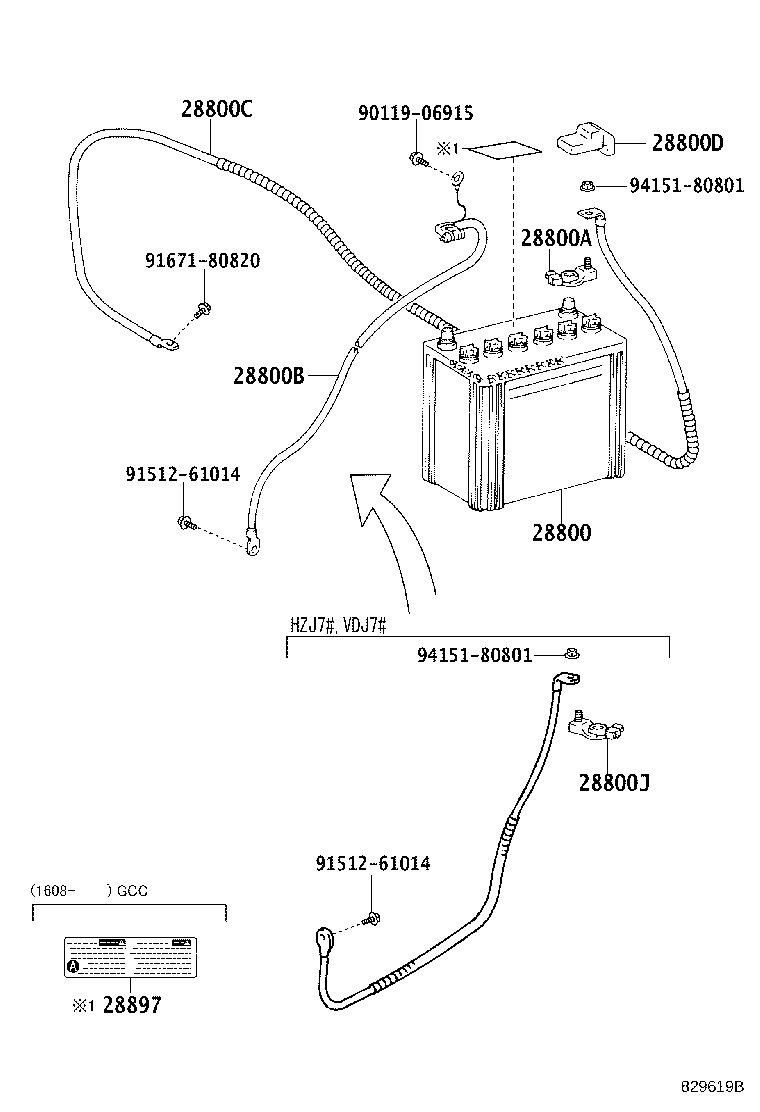 Toyota 28800-67125 BATTERY