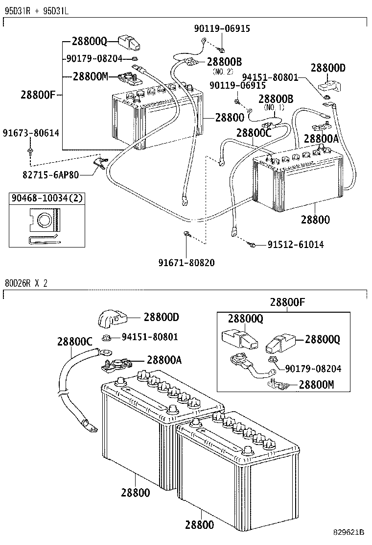 Thumbnail 3 for 28800-67125