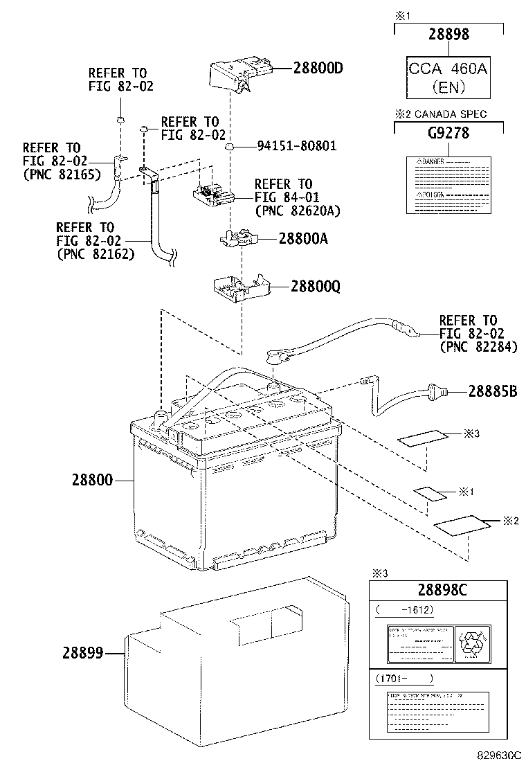 Toyota 82821-78010 COVER, CONNECTOR(FOR BATTERY TERMINAL)
