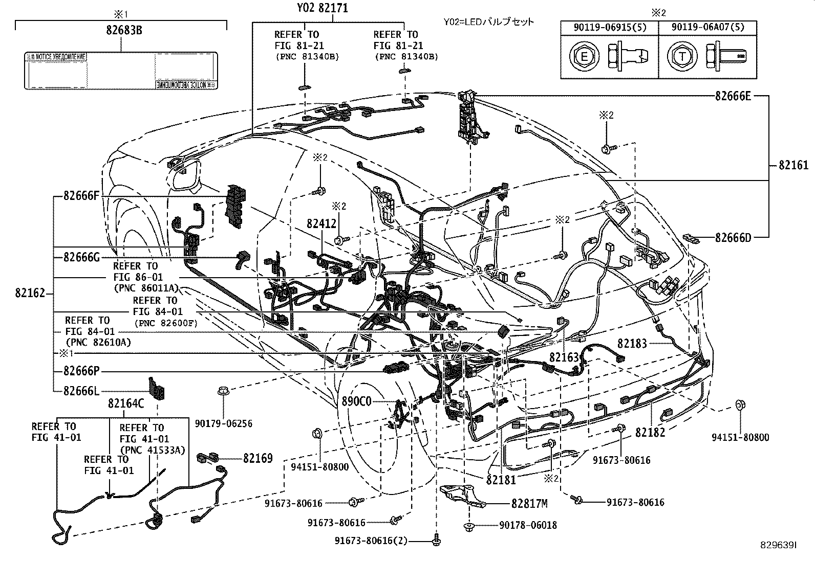 82142-78210 WIRE, INSTRUMENT PANEL, NO.2 product image