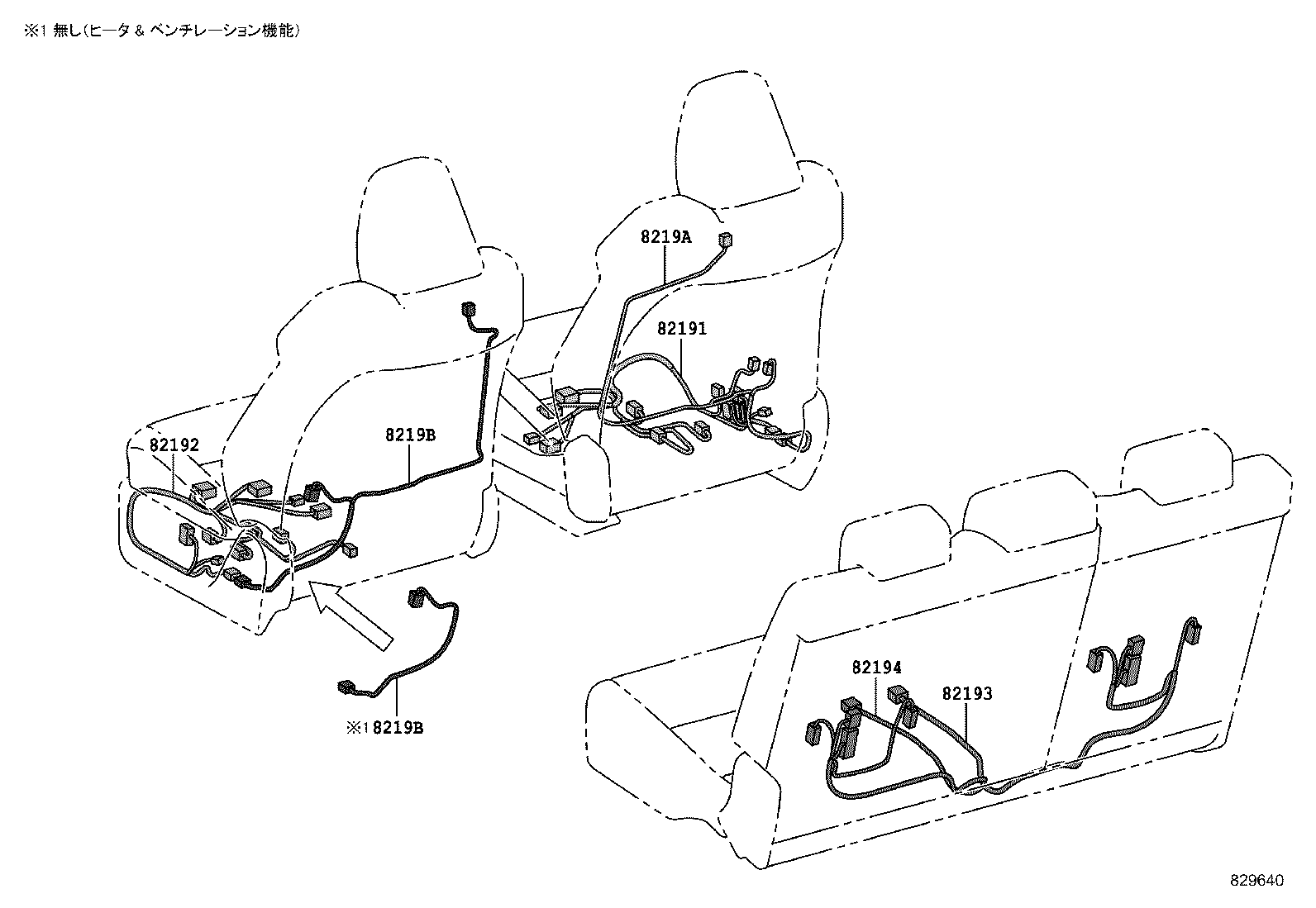 82142-78210 WIRE, INSTRUMENT PANEL, NO.2 product image