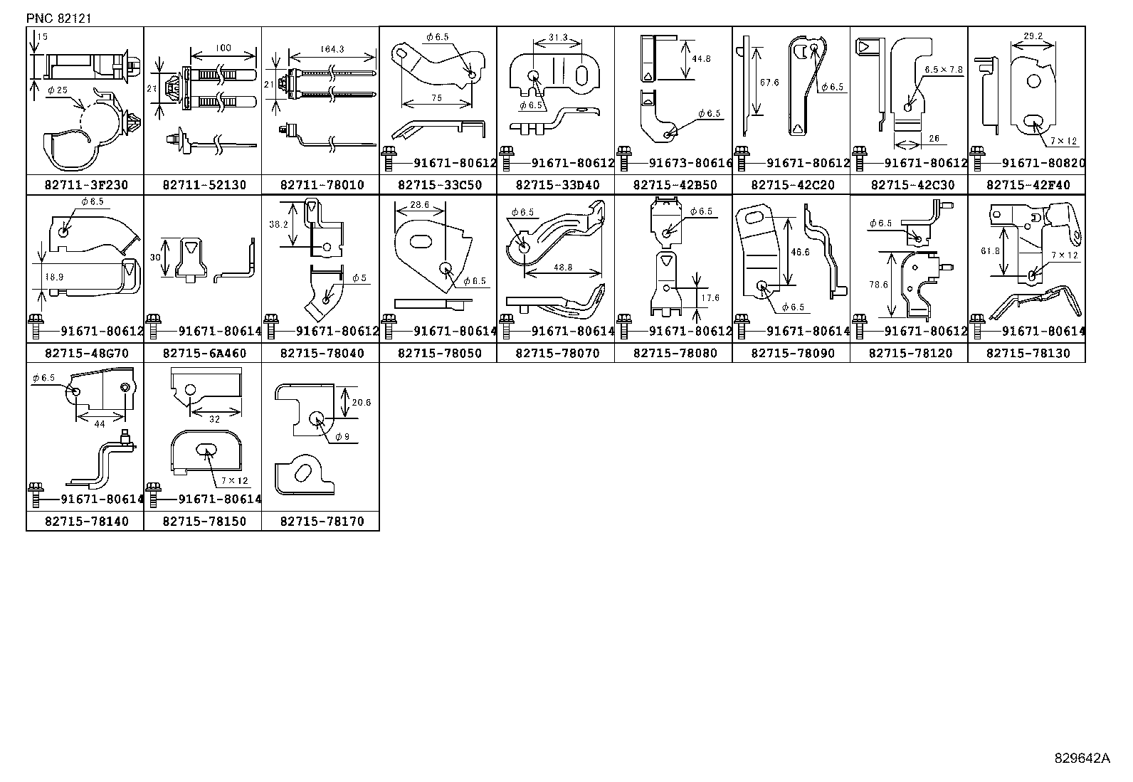 82142-78210 WIRE, INSTRUMENT PANEL, NO.2 product image