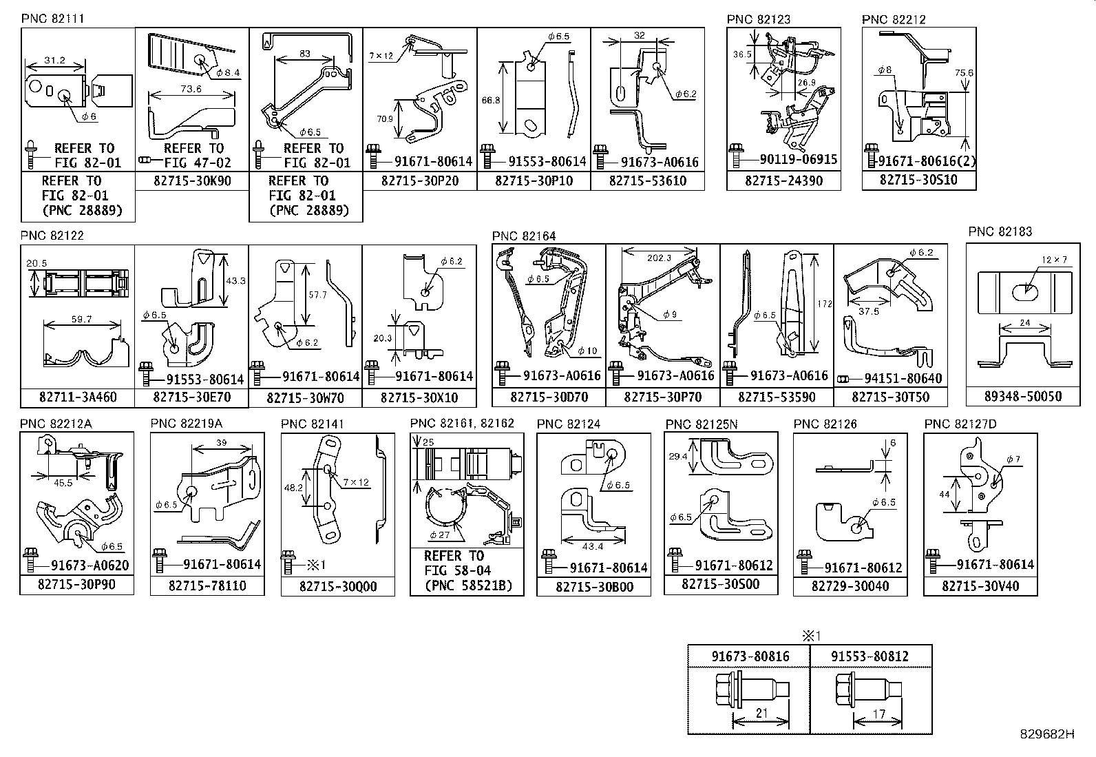 82151-24440 WIRE, FRONT DOOR, RH product image