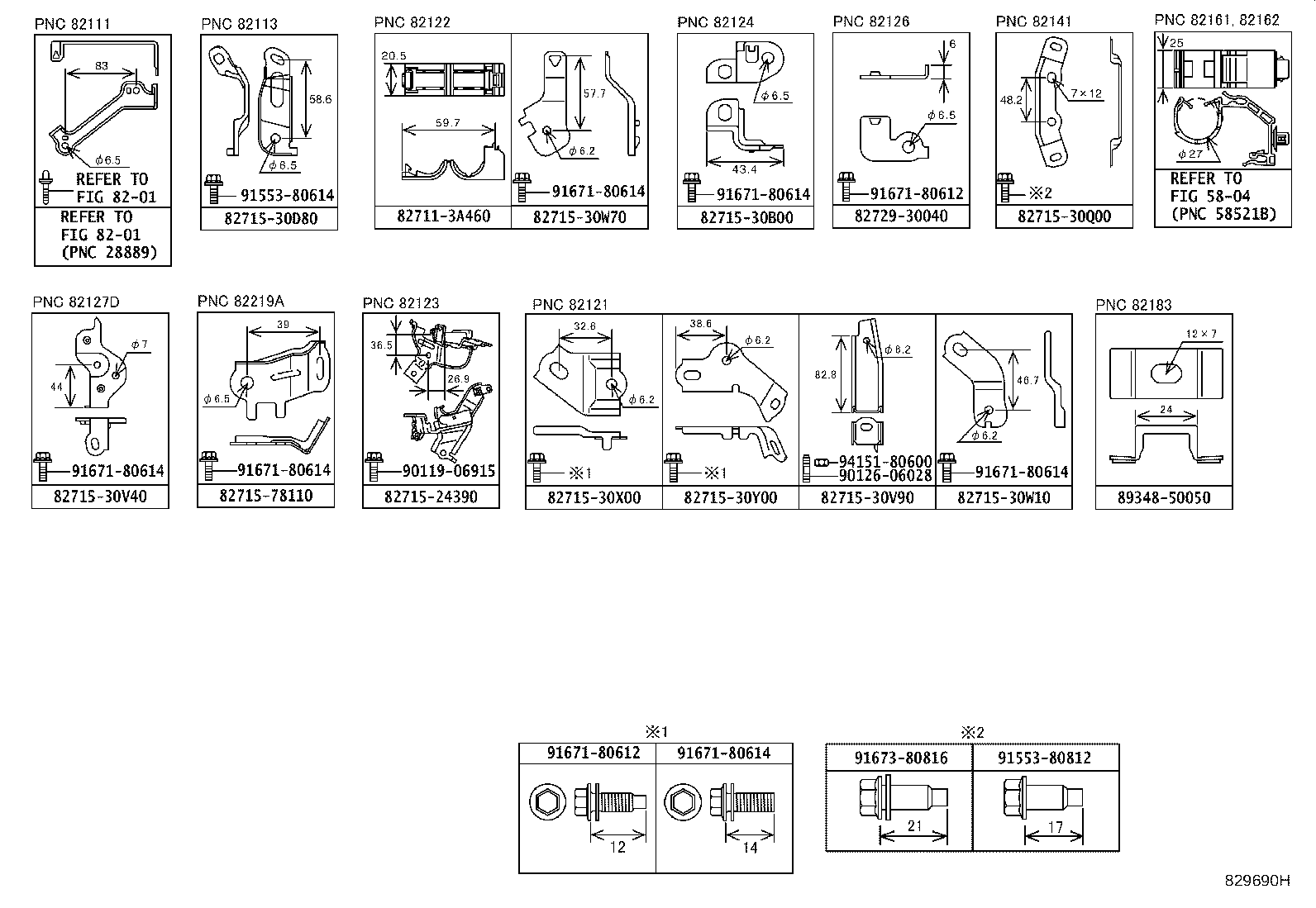 Thumbnail 8 for 82143-24030