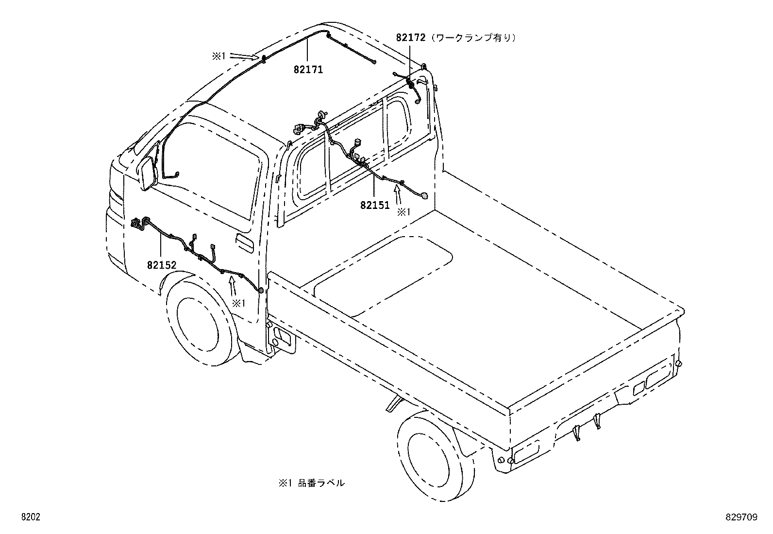 82172-B5020 WIRE, ROOF, NO.2 product image