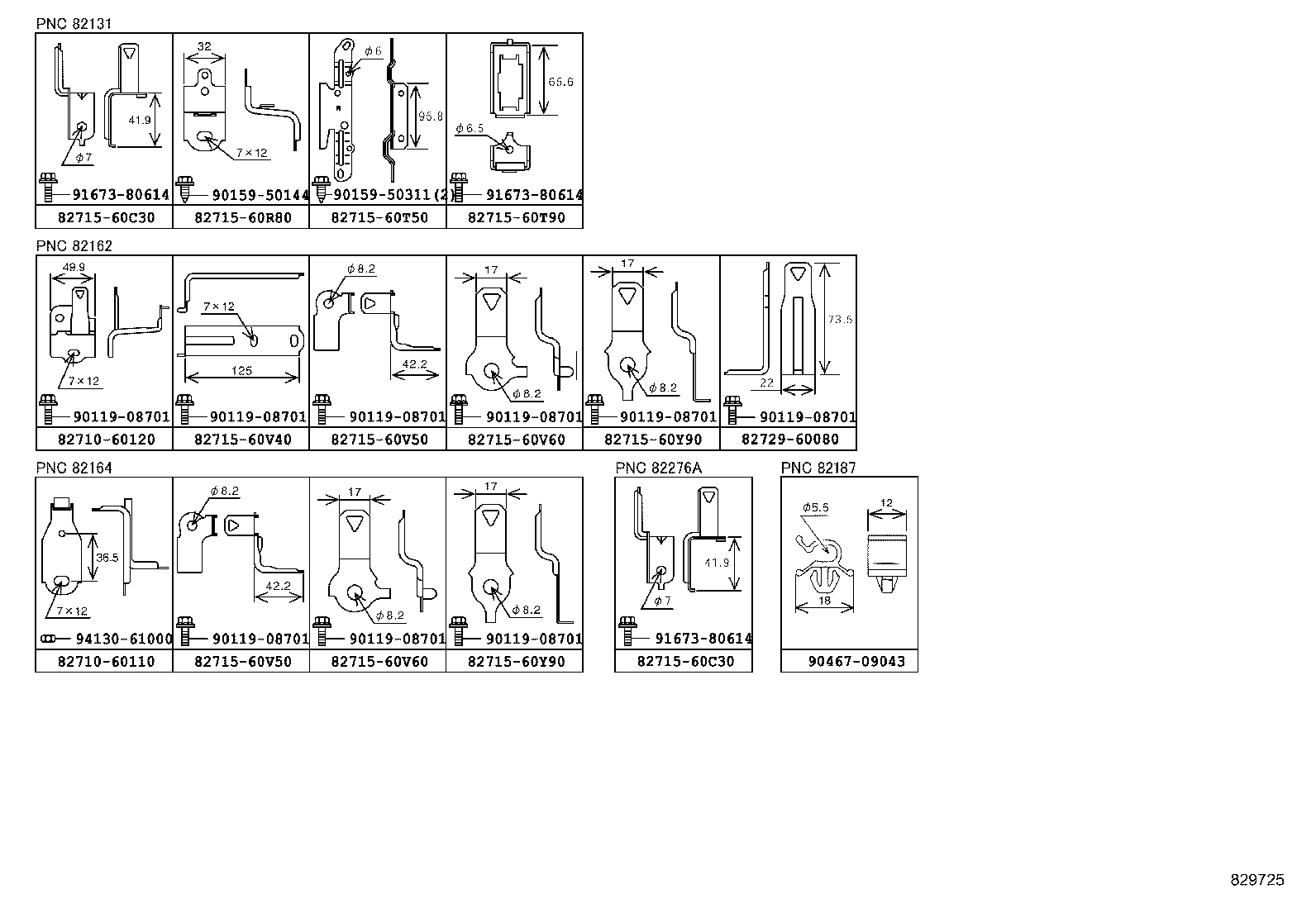 8216A-60320 WIRE, FLOOR NO.7 product image