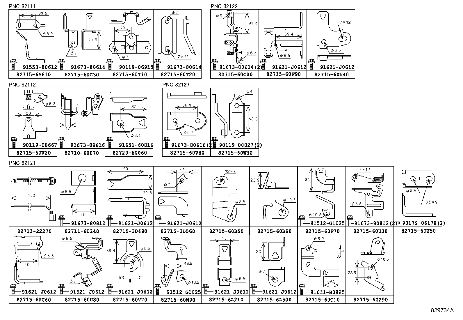 8216A-60320 WIRE, FLOOR NO.7 product image
