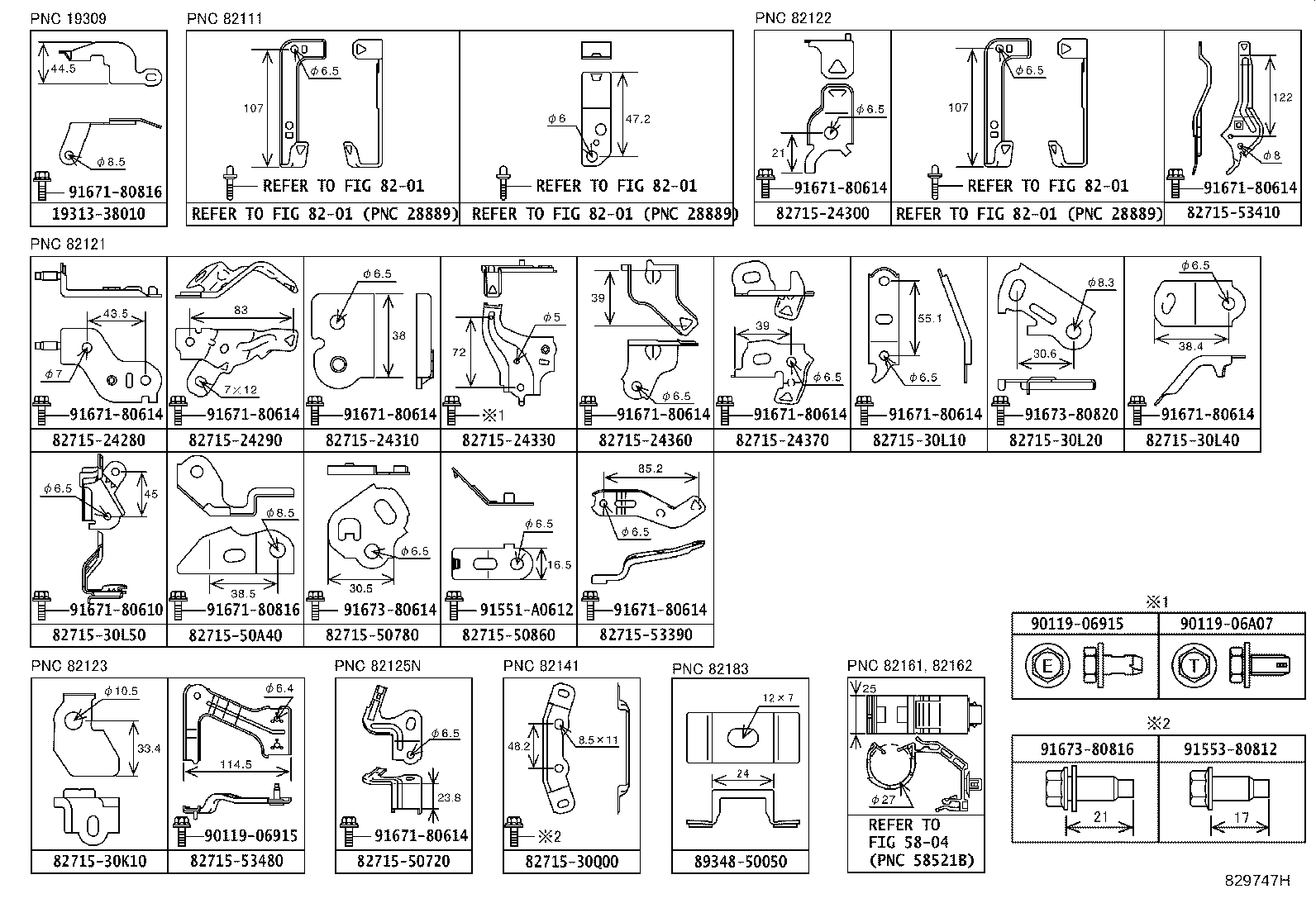 82162-24470 WIRE, FLOOR, NO.2 product image