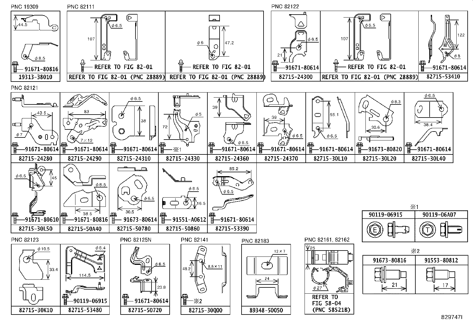 82122-24360 WIRE, ENGINE, NO.2 product image