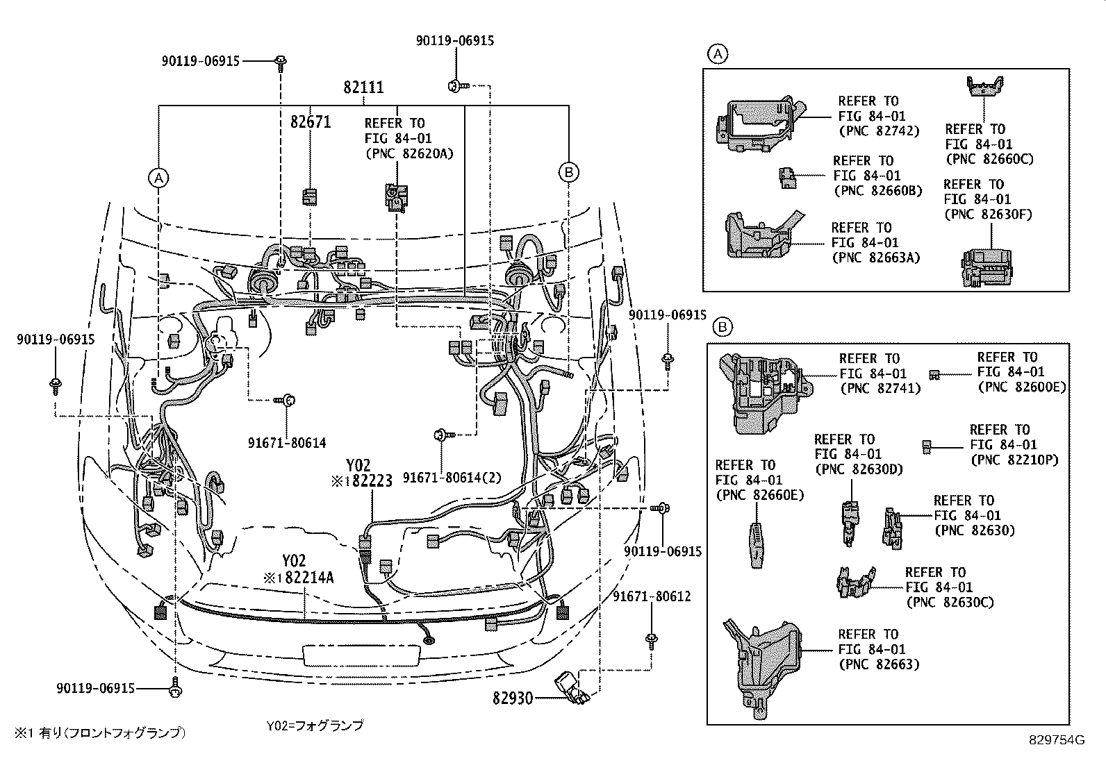 82219-52080 WIRE, SENSOR product image