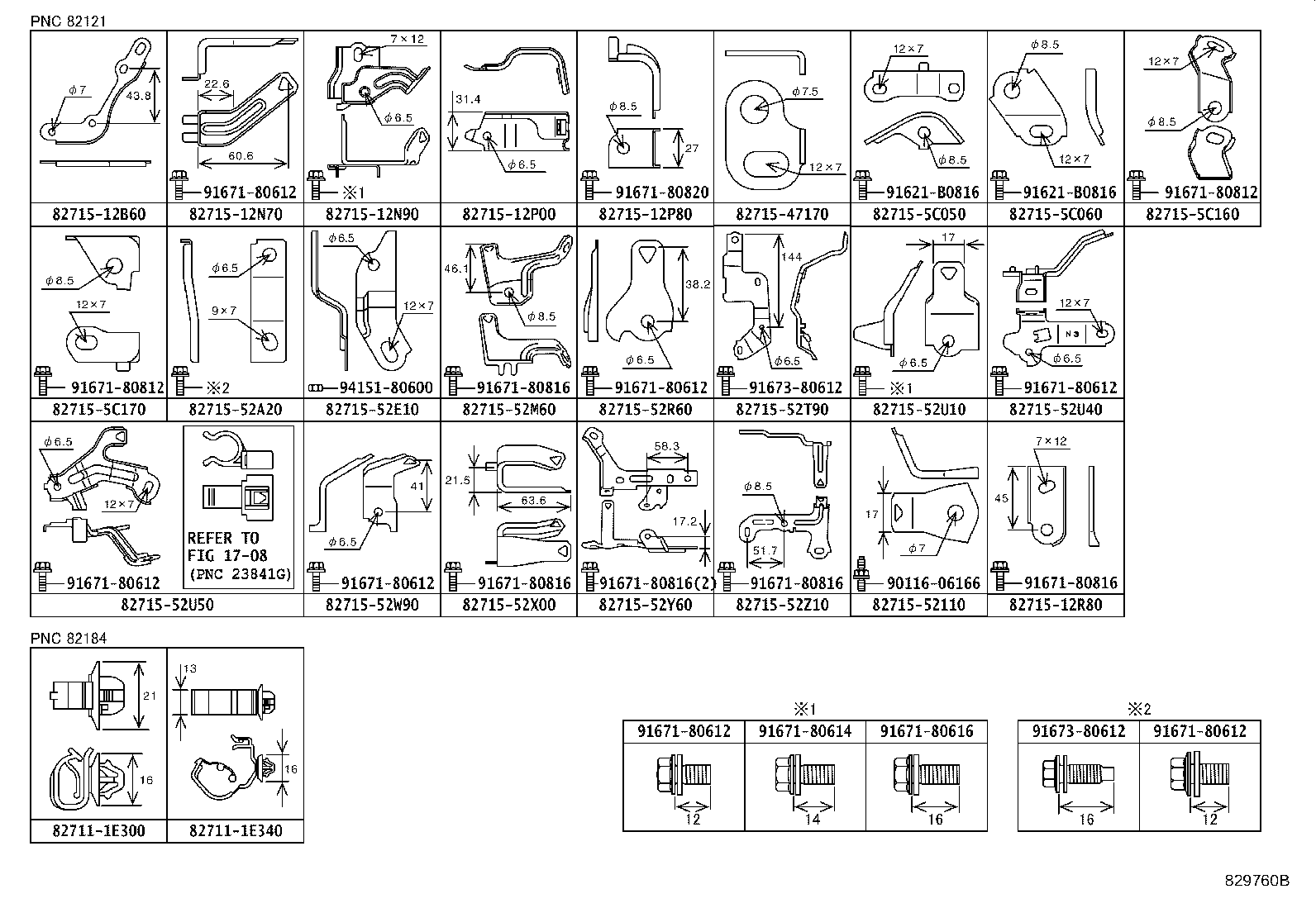 82219-52080 WIRE, SENSOR product image
