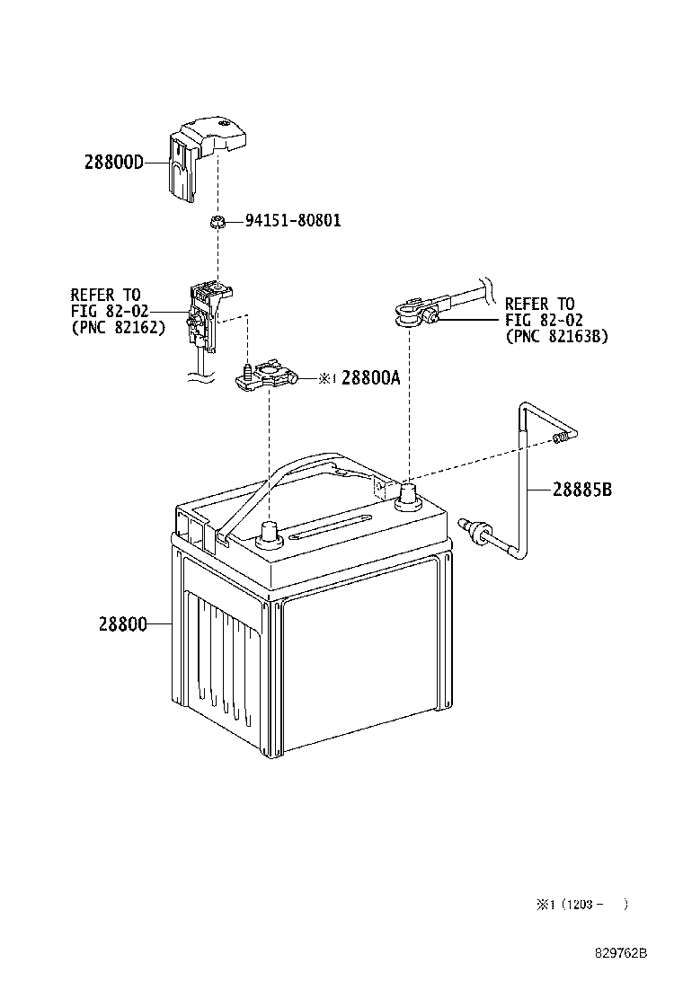 28800-28161 BATTERY product image