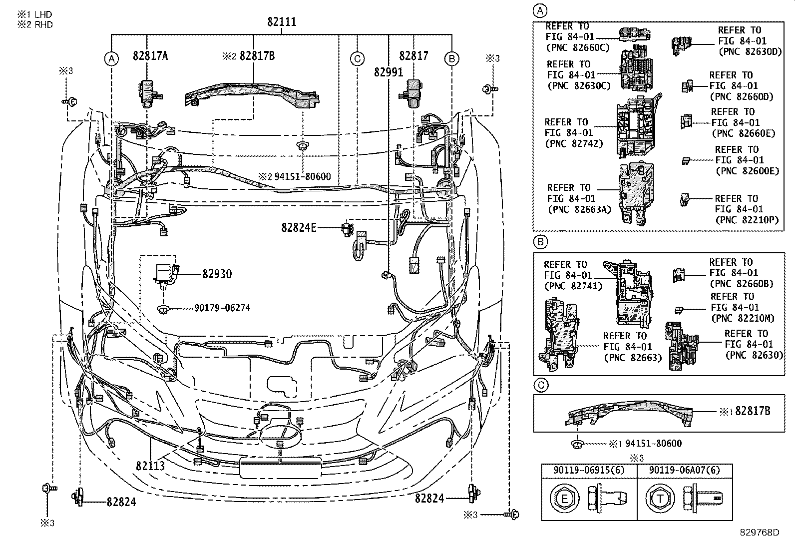 82817-42750 PROTECTOR, WIRING HARNESS, NO.1 product image