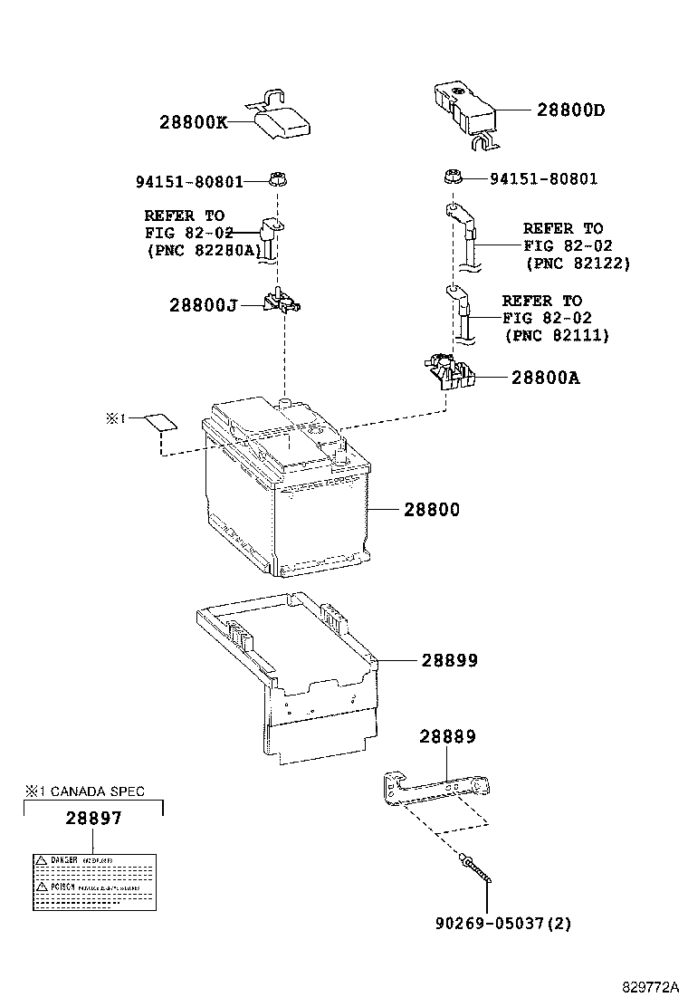 Toyota 82821-24200 COVER, CONNECTOR(FOR BATTERY TERMINAL NEGATIVE)