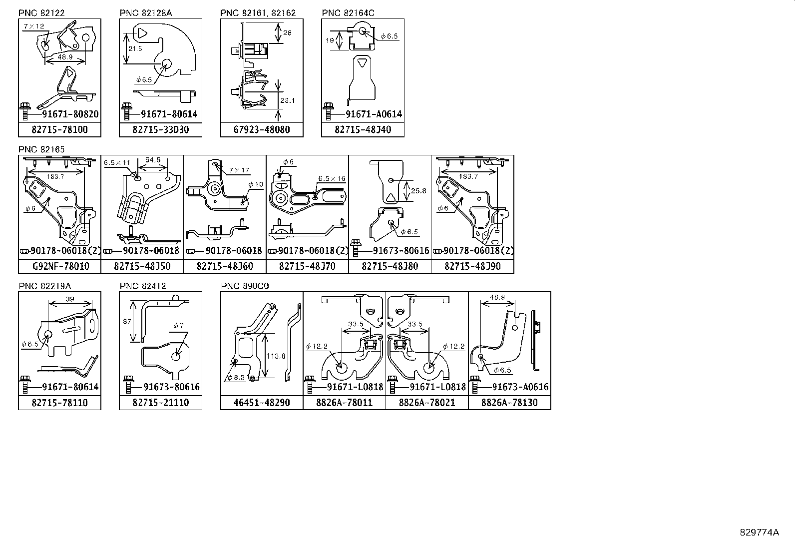 82817-42750 PROTECTOR, WIRING HARNESS, NO.1 product image