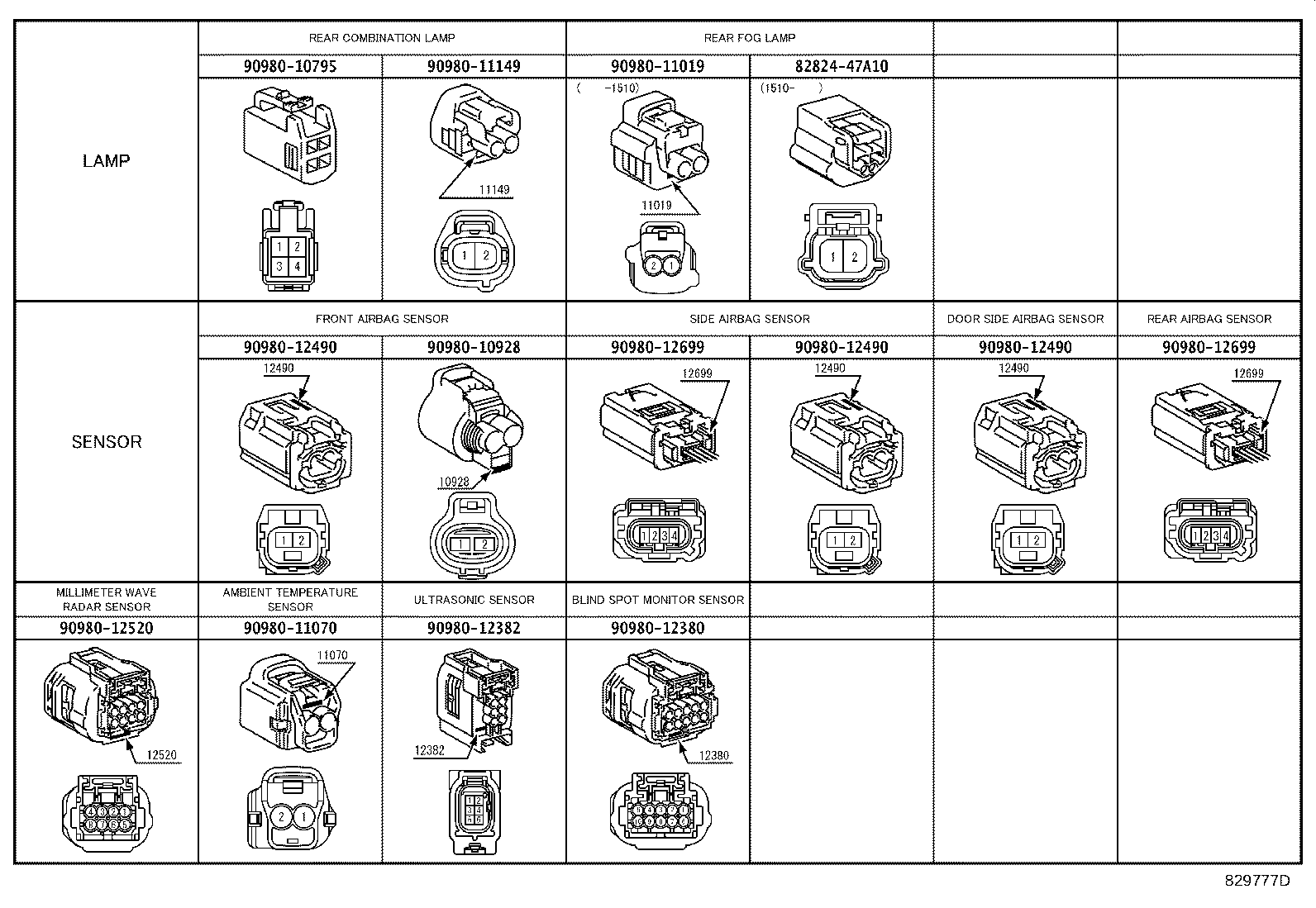 Thumbnail 7 for 82181-0R100