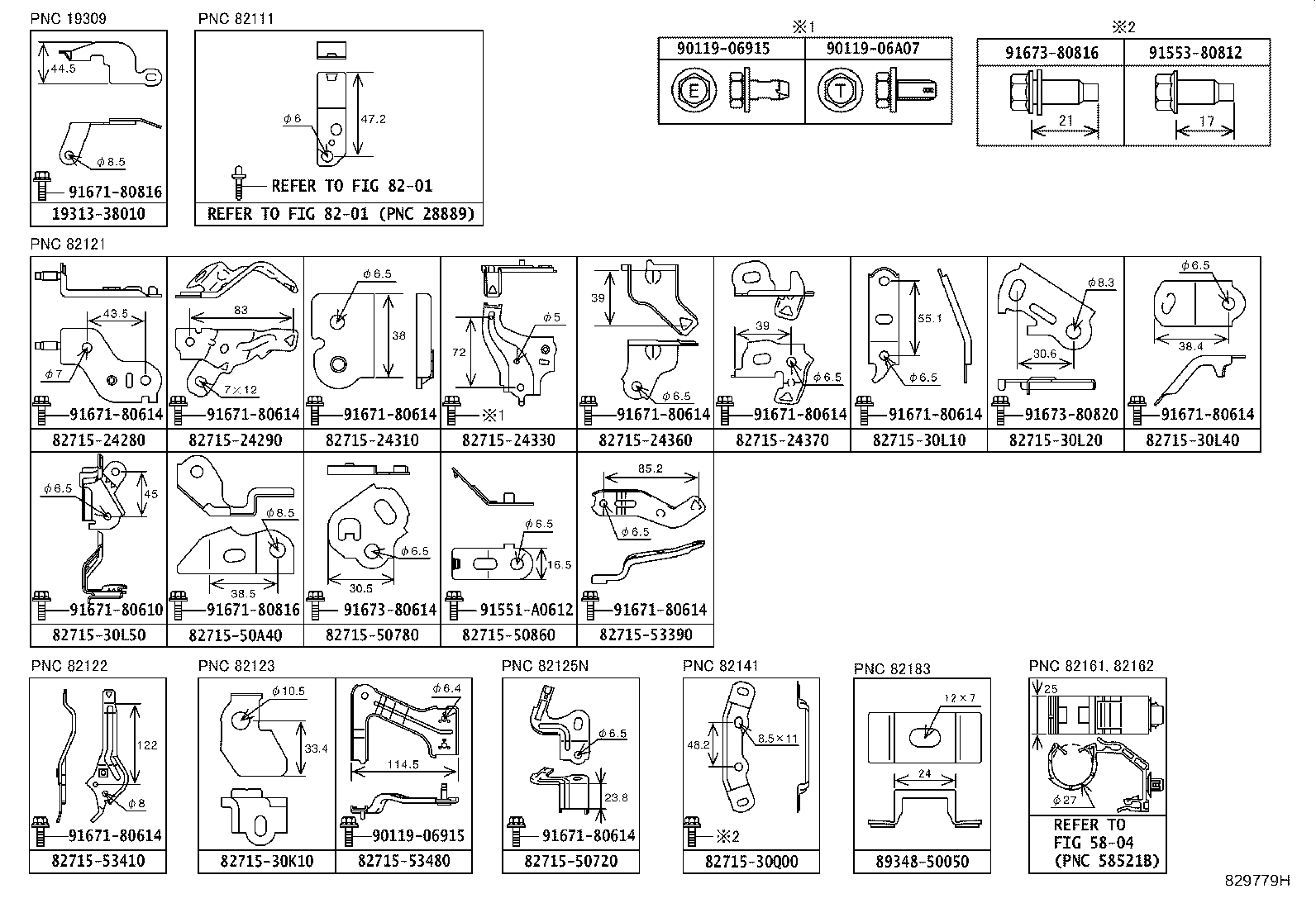 82162-24E84 WIRE, FLOOR, NO.2 product image