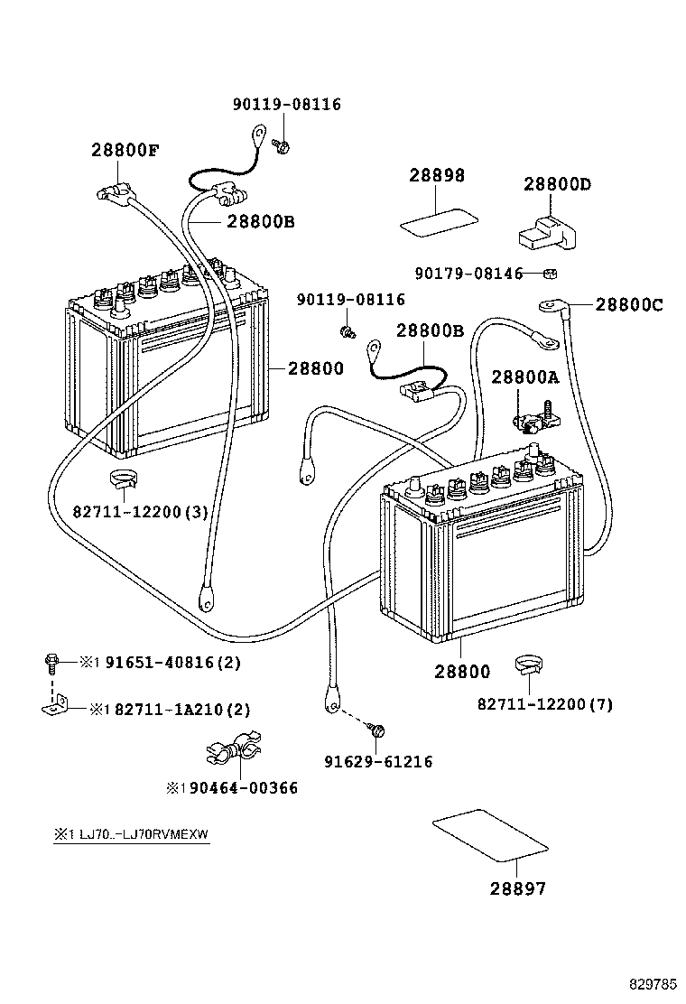 82122-60060 CABLE, BATTERY TO BATTERY product image