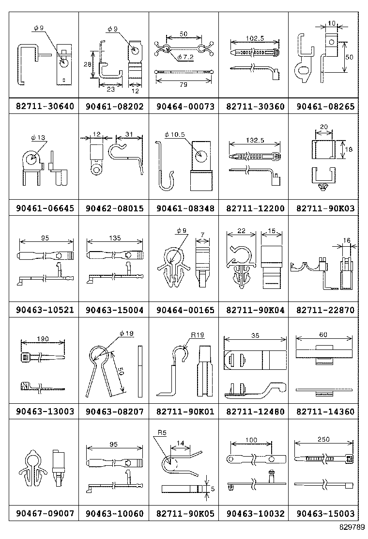 82113-60040 WIRE, ENGINE ROOM, NO.3 product image