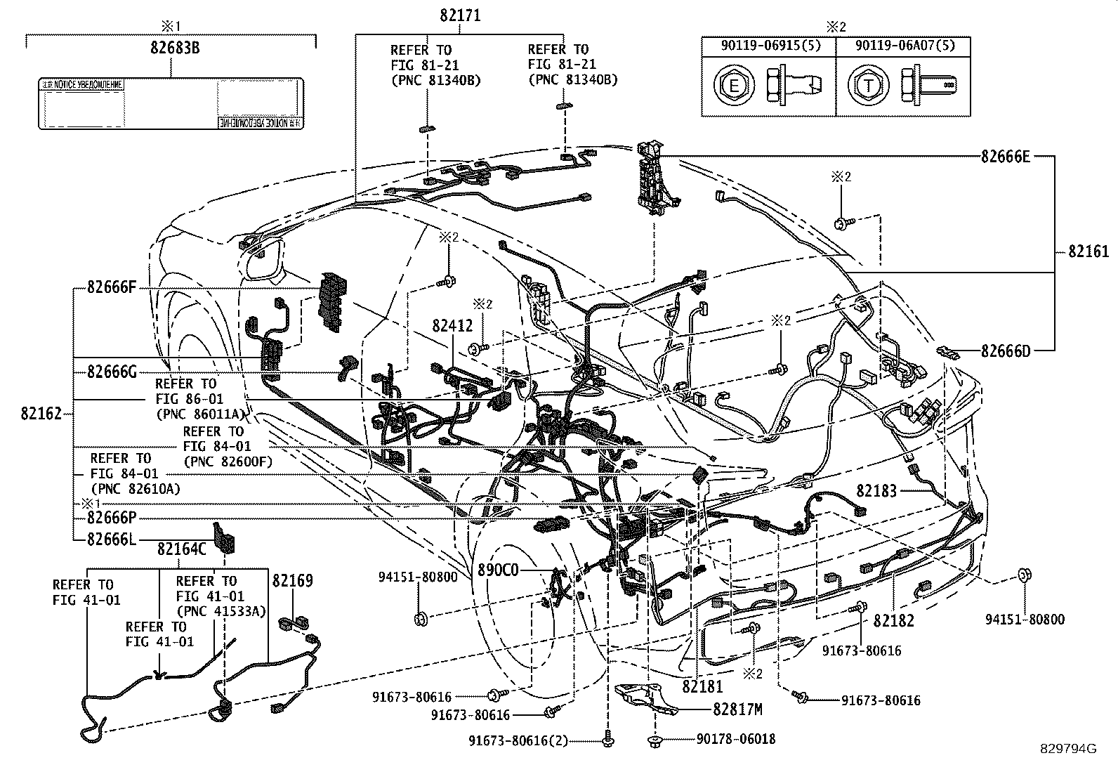 Thumbnail 7 for 82143-78020