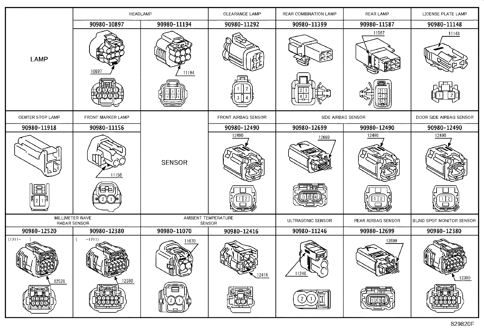 Thumbnail 7 for 82161-24F12