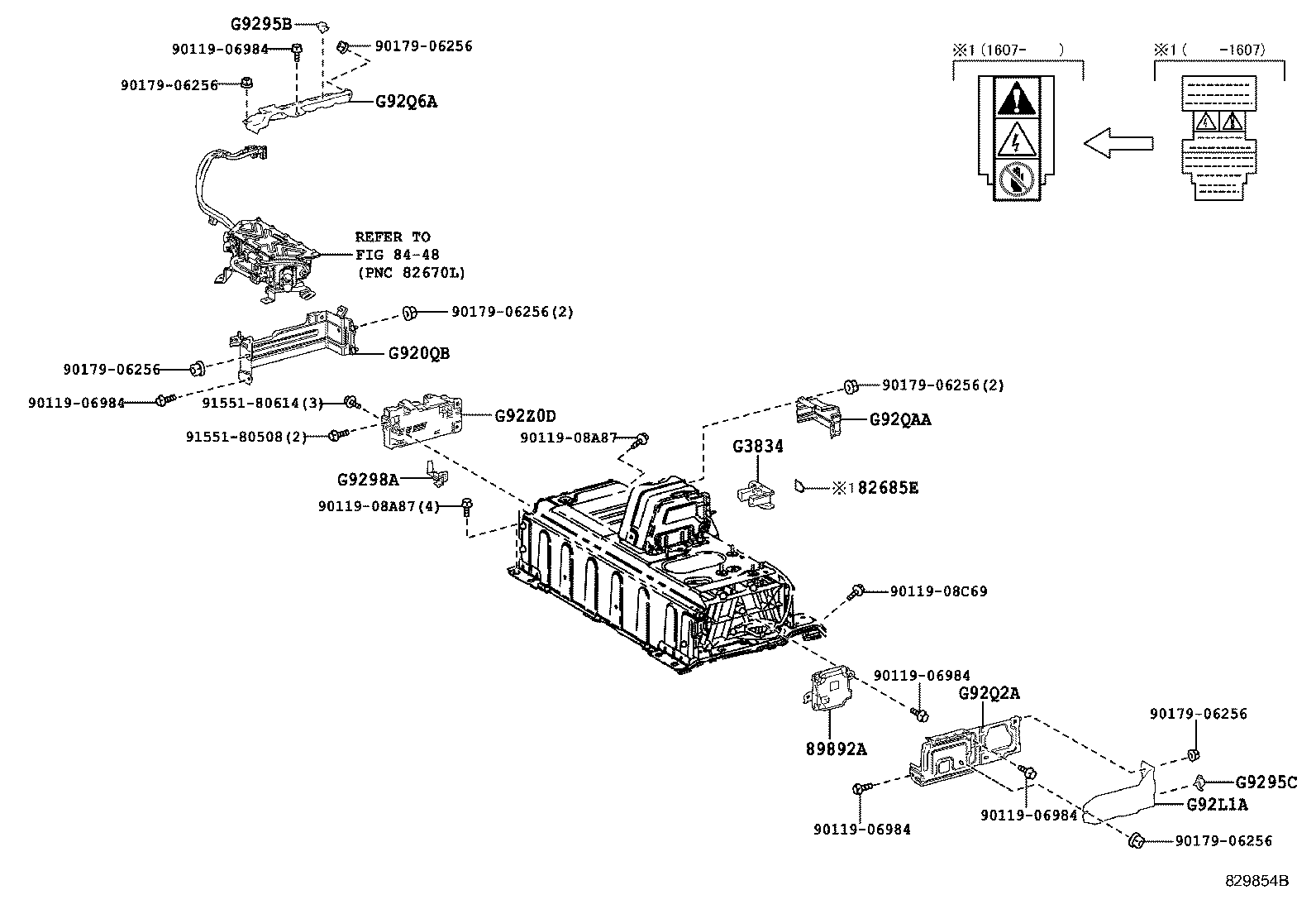 28898-77020 PLATE, BATTERY product image