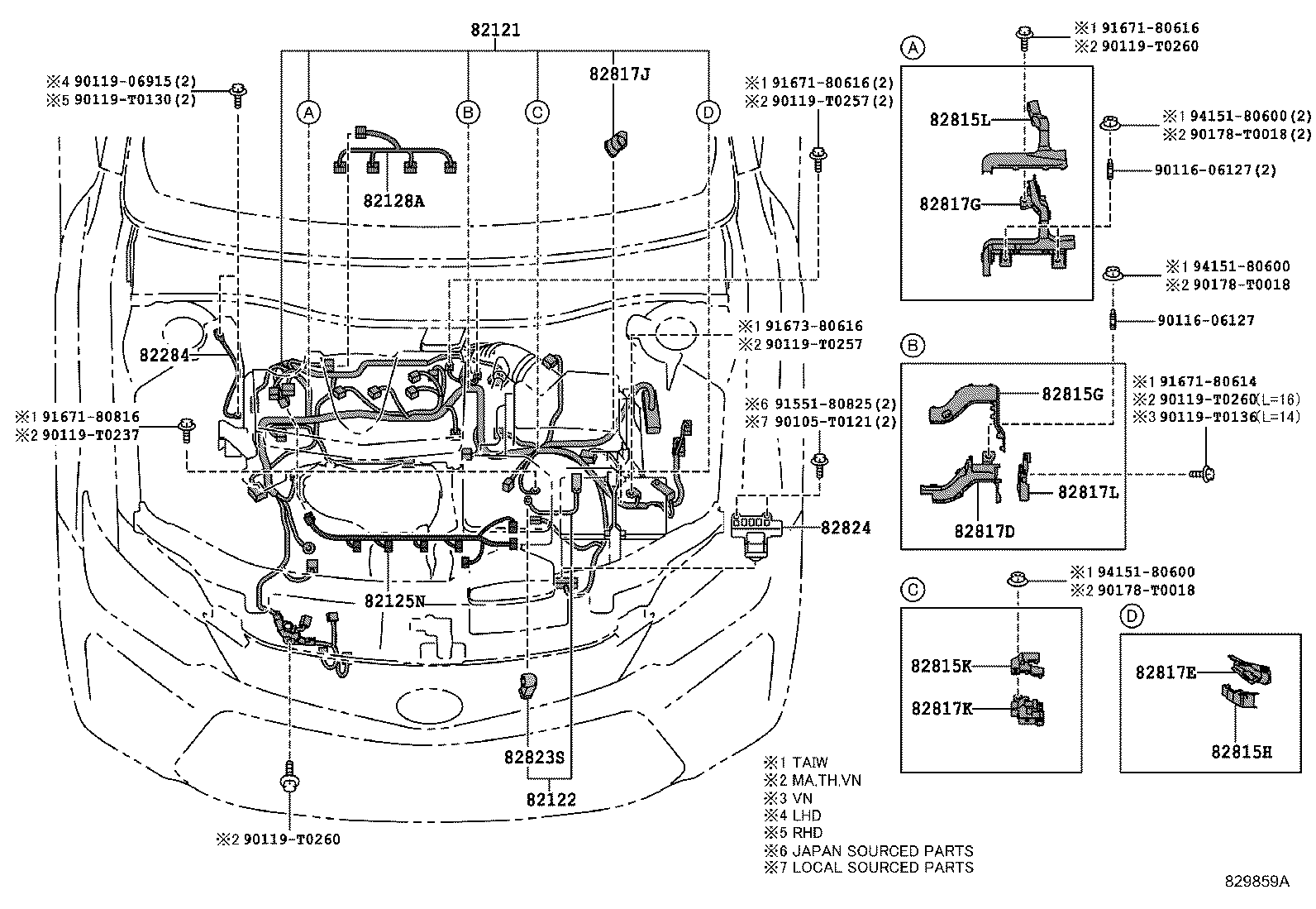82121-06F00 WIRE, ENGINE product image