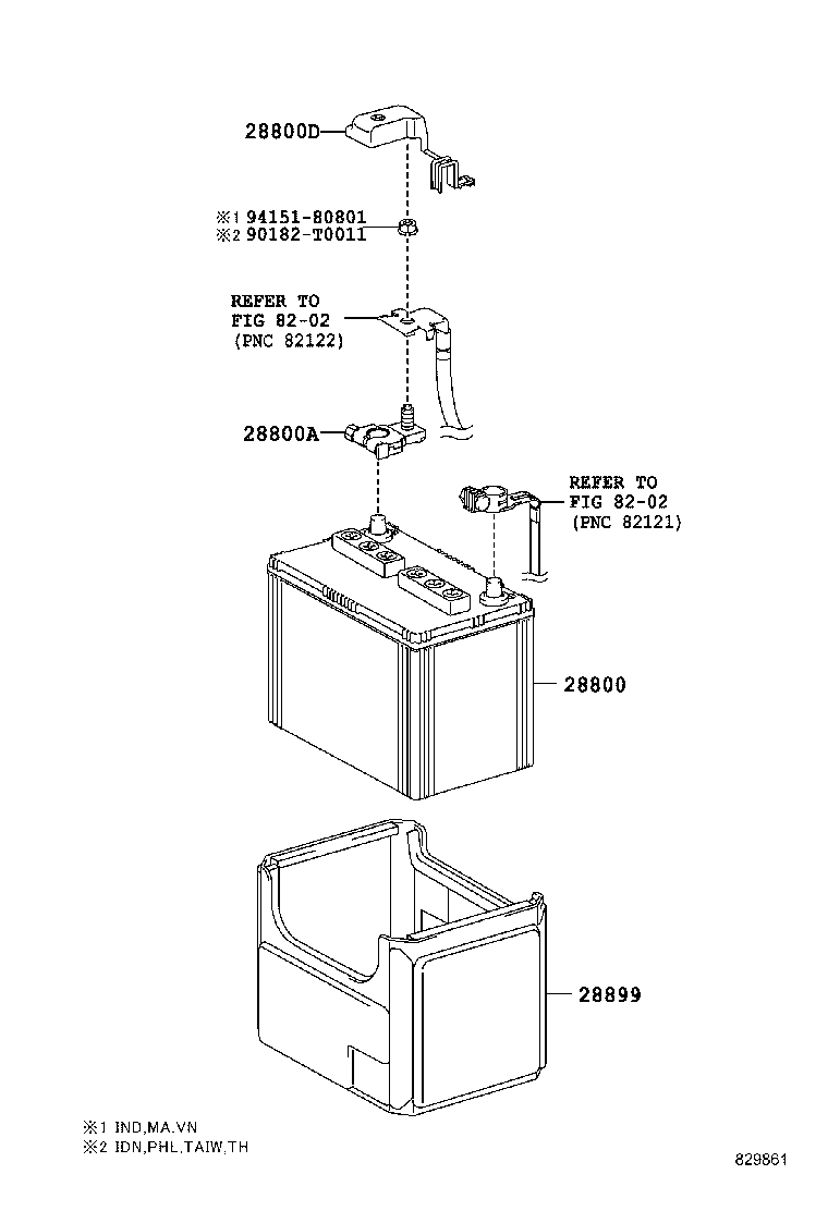 G920Q-33020 SHIELD SUB-ASSY, HYBRID BATTERY, NO.1 product image