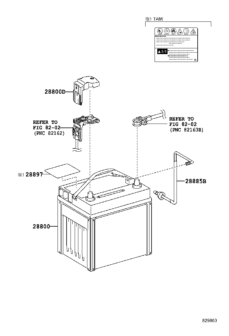 G920Q-33020 SHIELD SUB-ASSY, HYBRID BATTERY, NO.1 product image