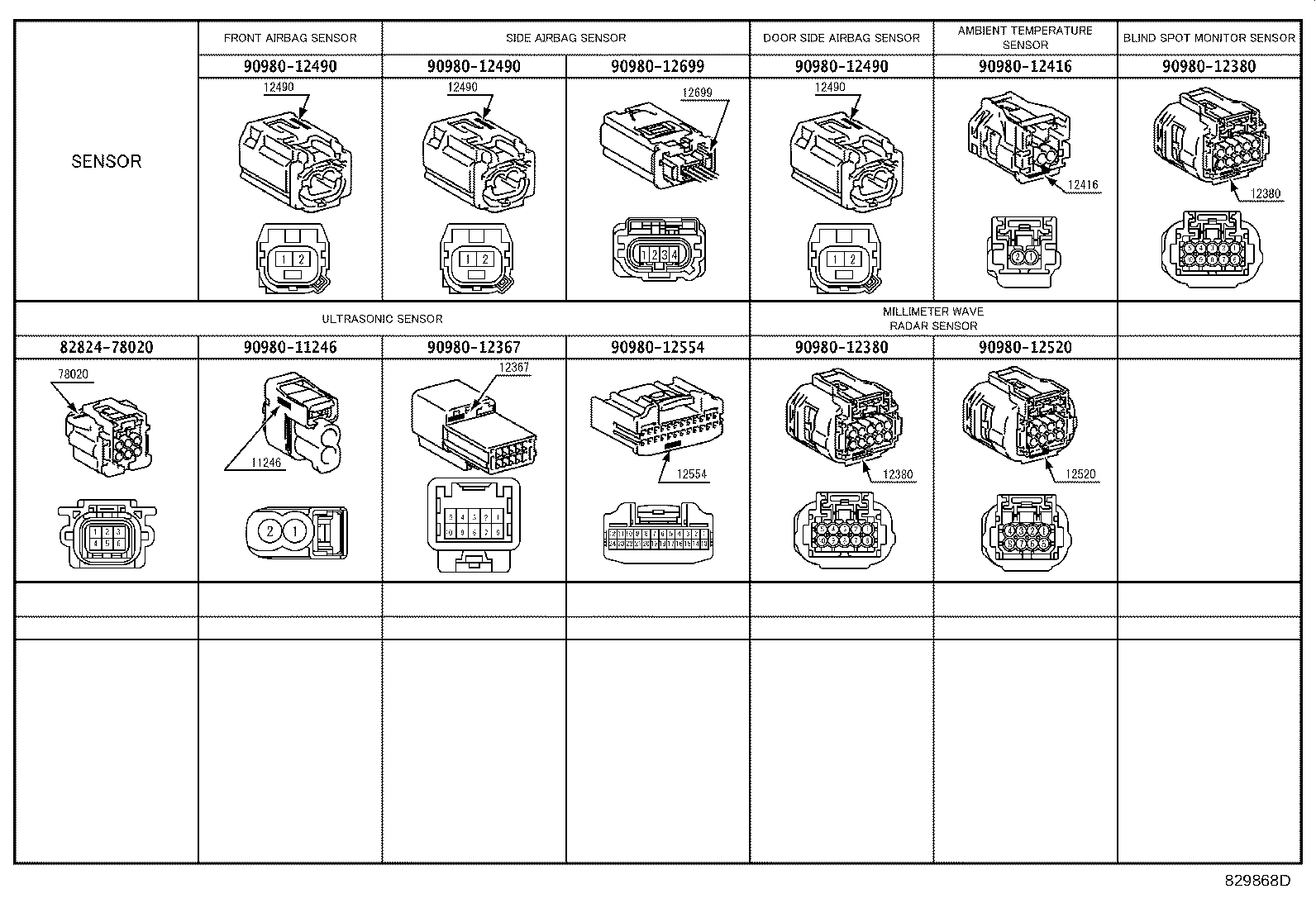 82817-42750 PROTECTOR, WIRING HARNESS, NO.1 product image
