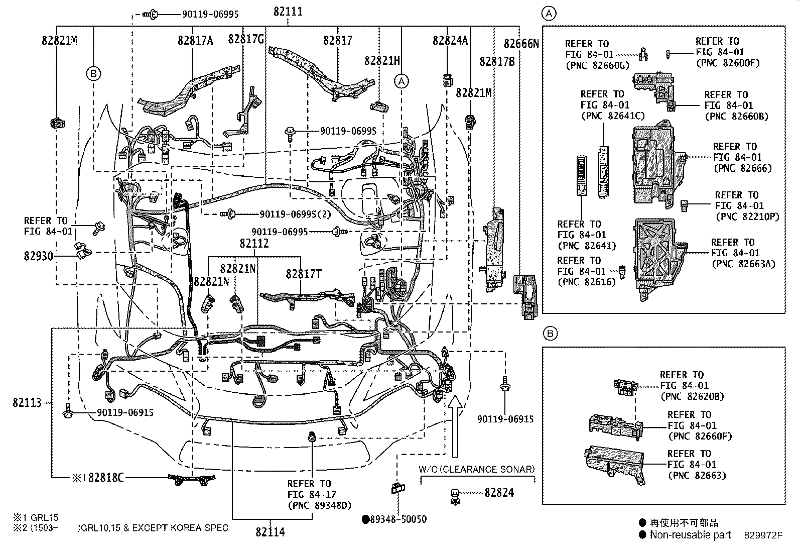 Thumbnail 3 for 82181-30440