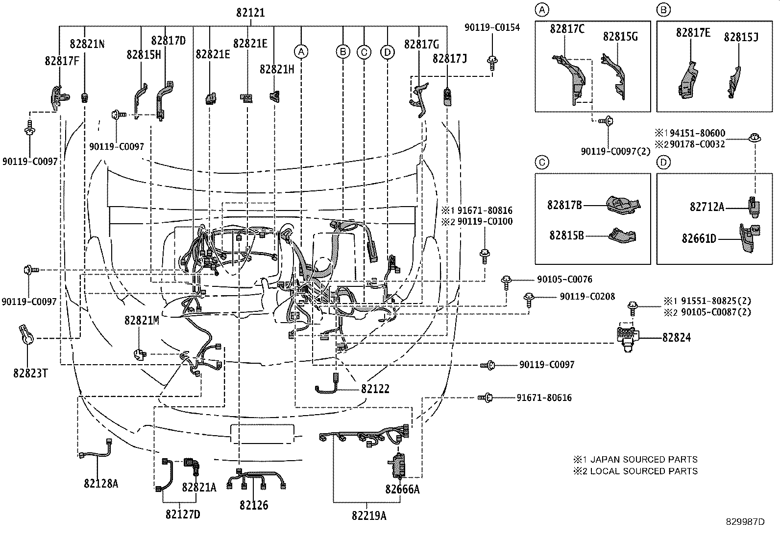 82122-0E080 WIRE, ENGINE, NO.2 product image