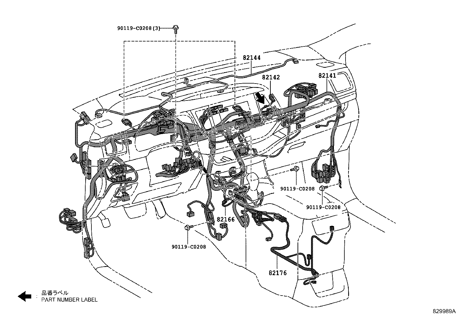 82122-0E080 WIRE, ENGINE, NO.2 product image