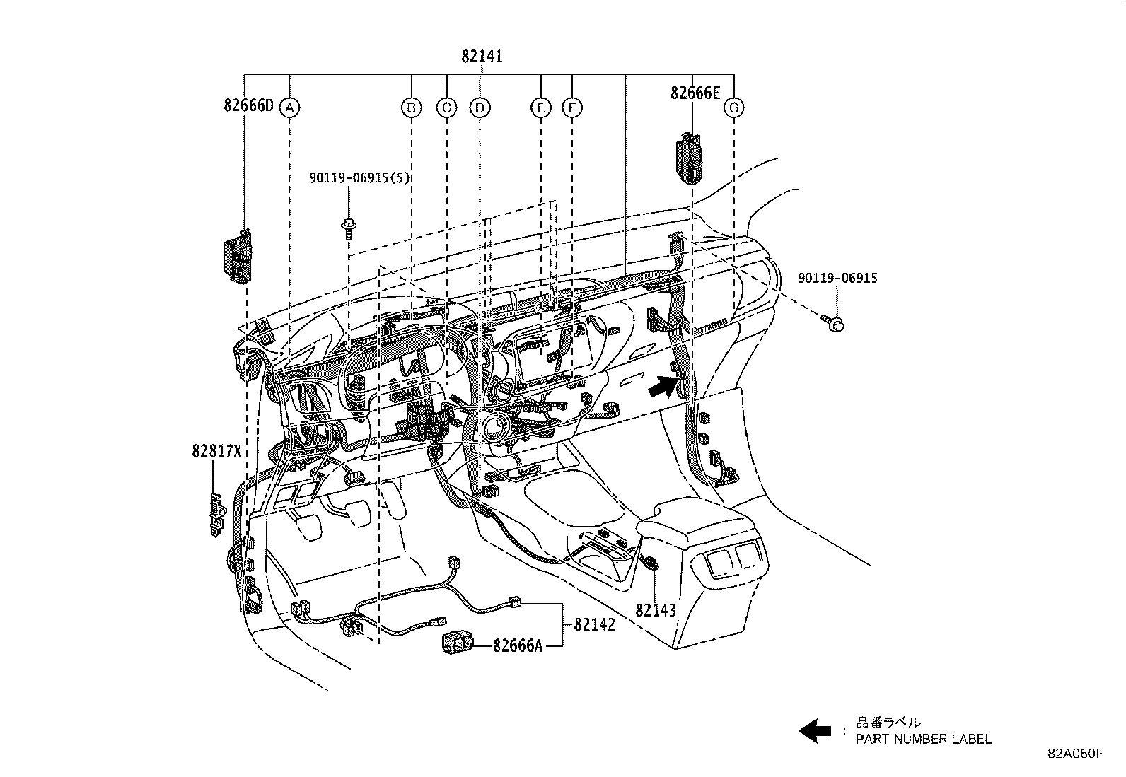 82817-0K550 PROTECTOR, WIRING HARNESS, NO.2 product image