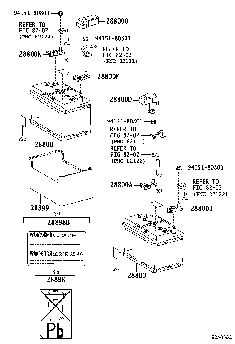 28800-0L540 BATTERY product image