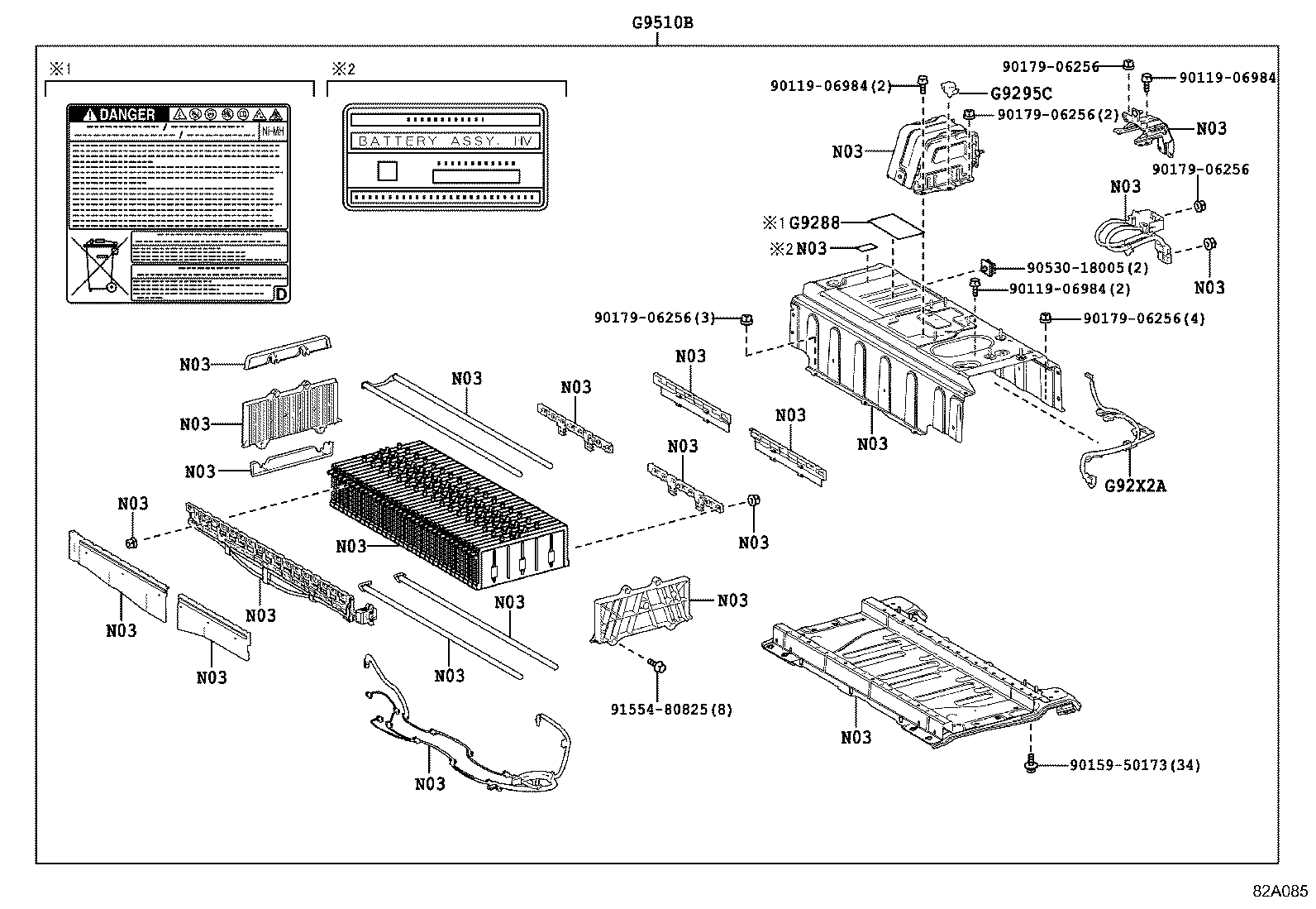 G9510-62011 BATTERY ASSY, EV SUPPLY product image