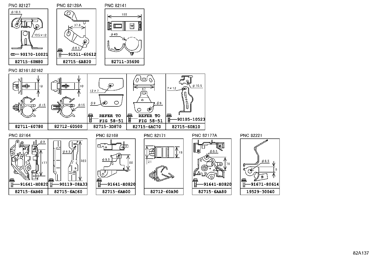 82122-60600 WIRE, ENGINE, NO.2 product image
