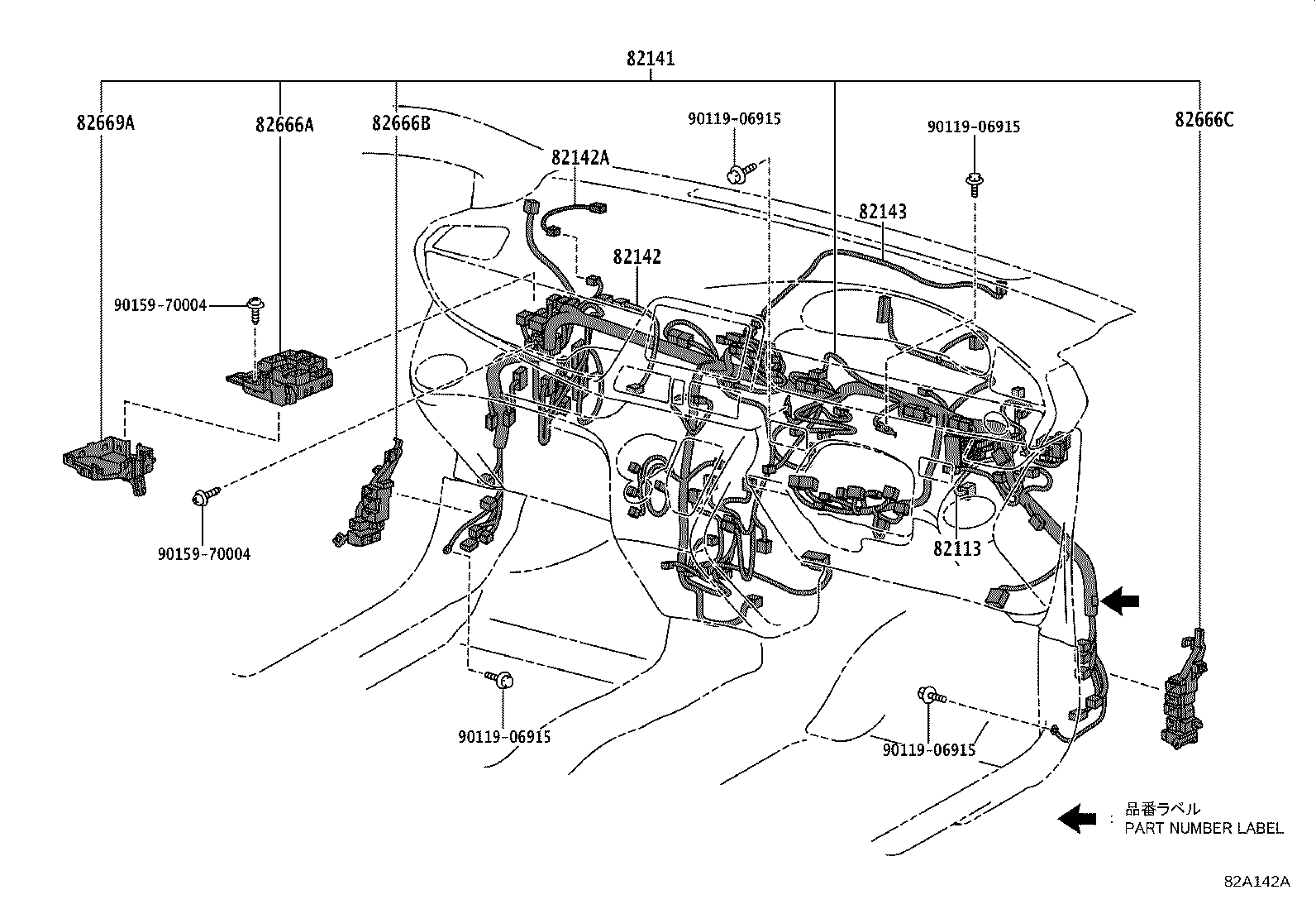 82817-52D10 PROTECTOR, WIRING HARNESS, NO.2 product image
