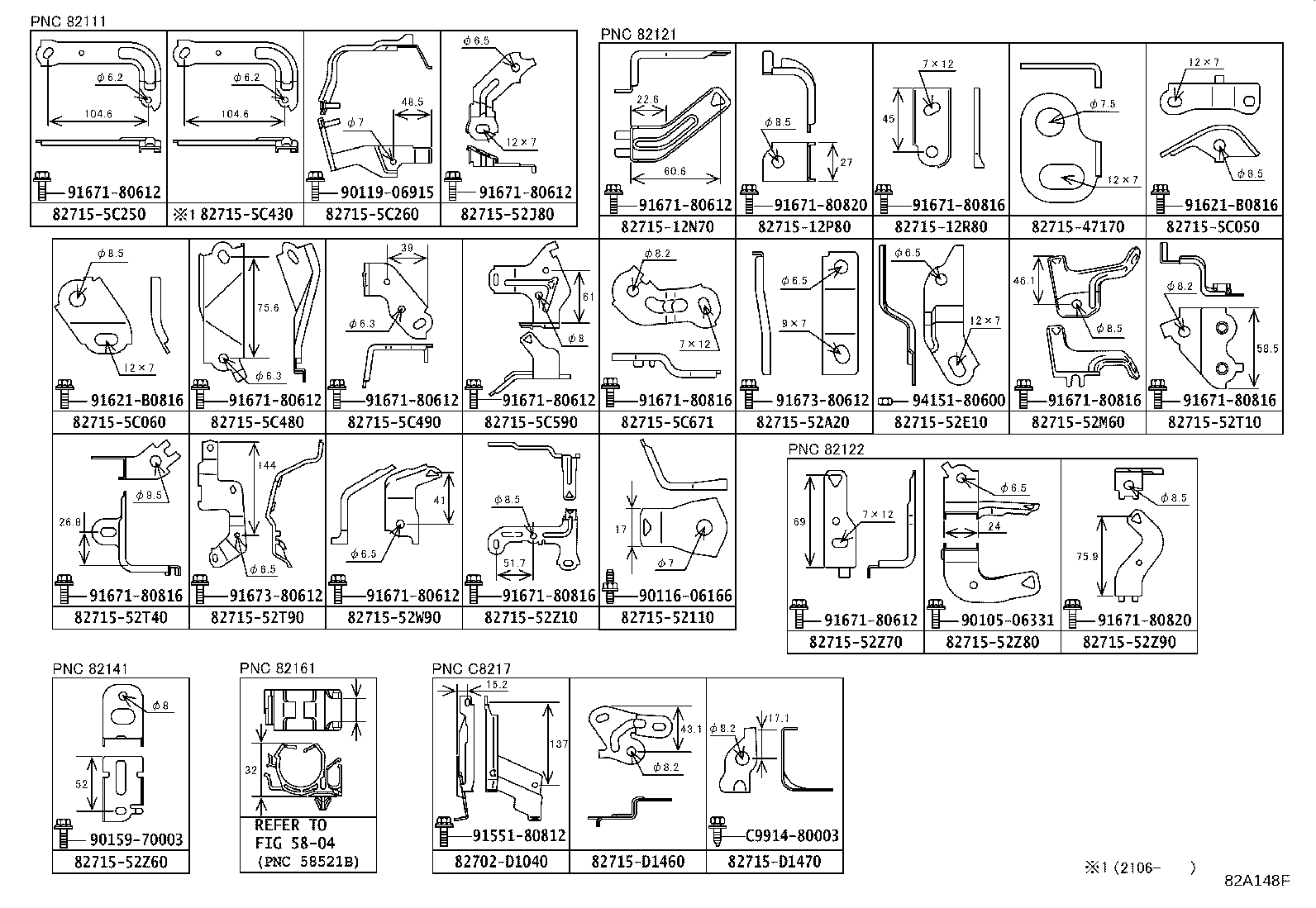82113-52030 WIRE, ENGINE ROOM, NO.3 product image
