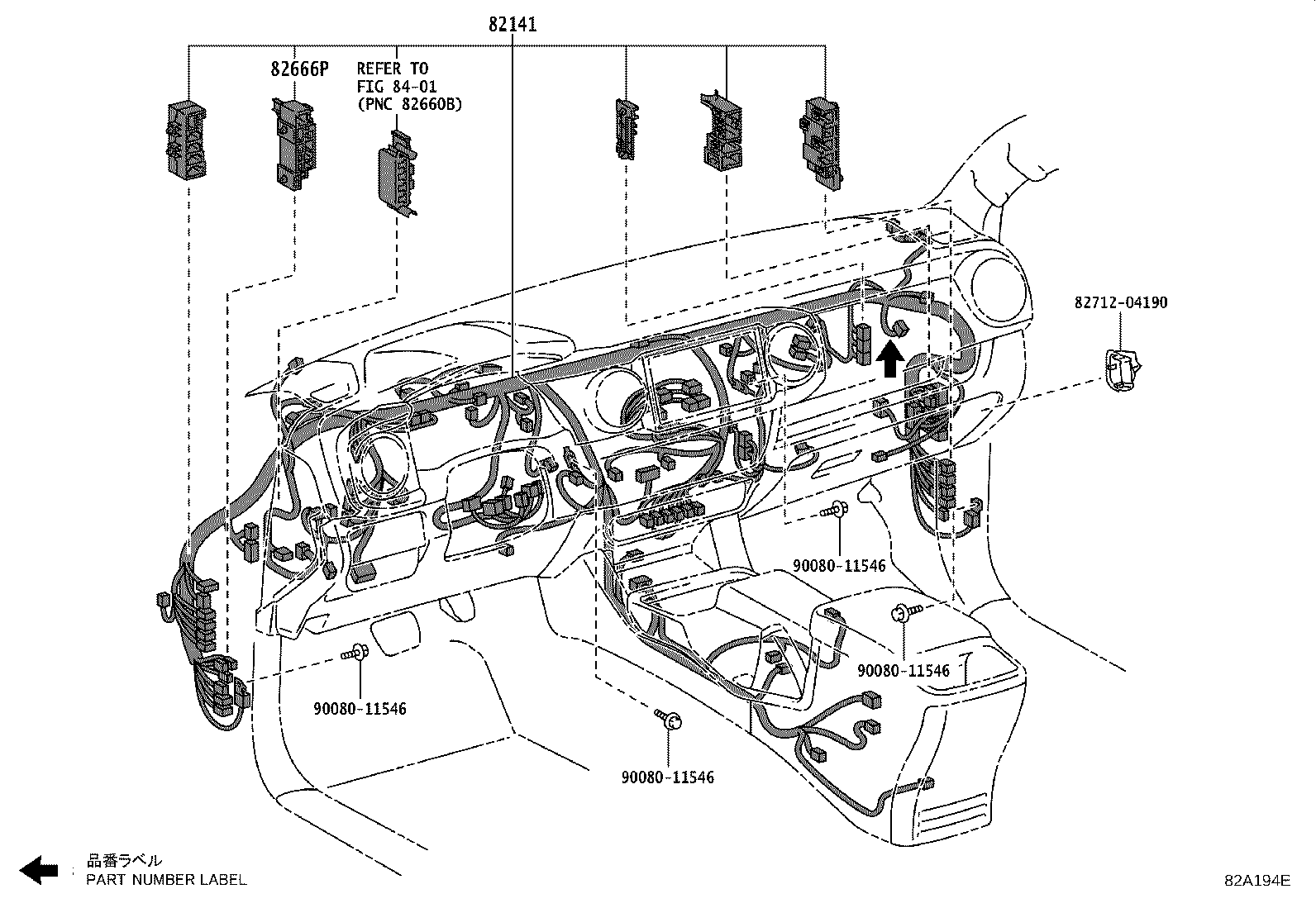 Thumbnail 9 for 82152-04471