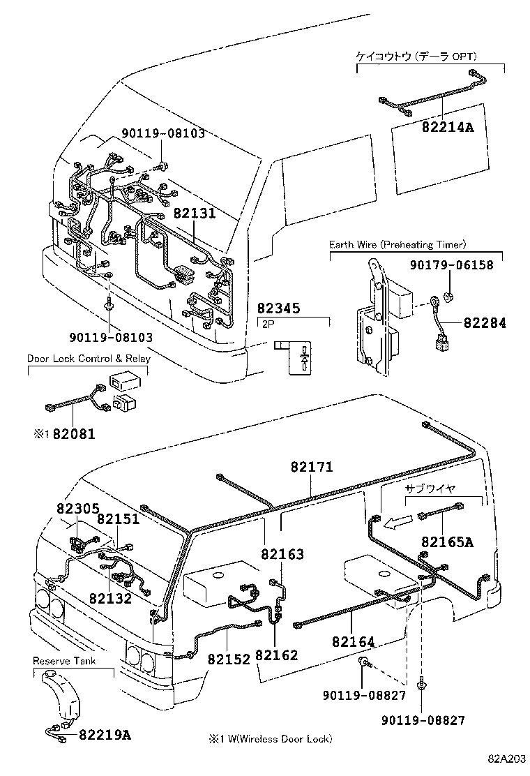 82151-37020 WIRE, FRONT DOOR, RH product image