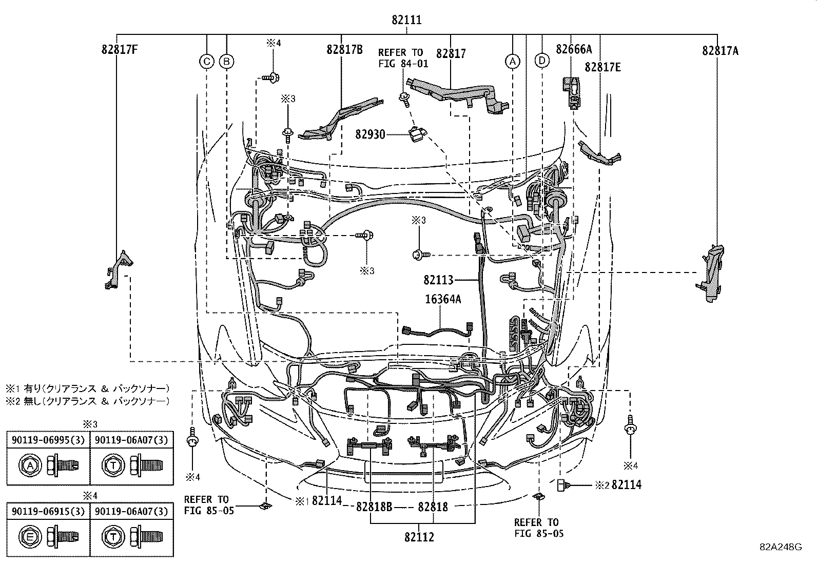 82113-53180 WIRE, ENGINE ROOM, NO.3 product image
