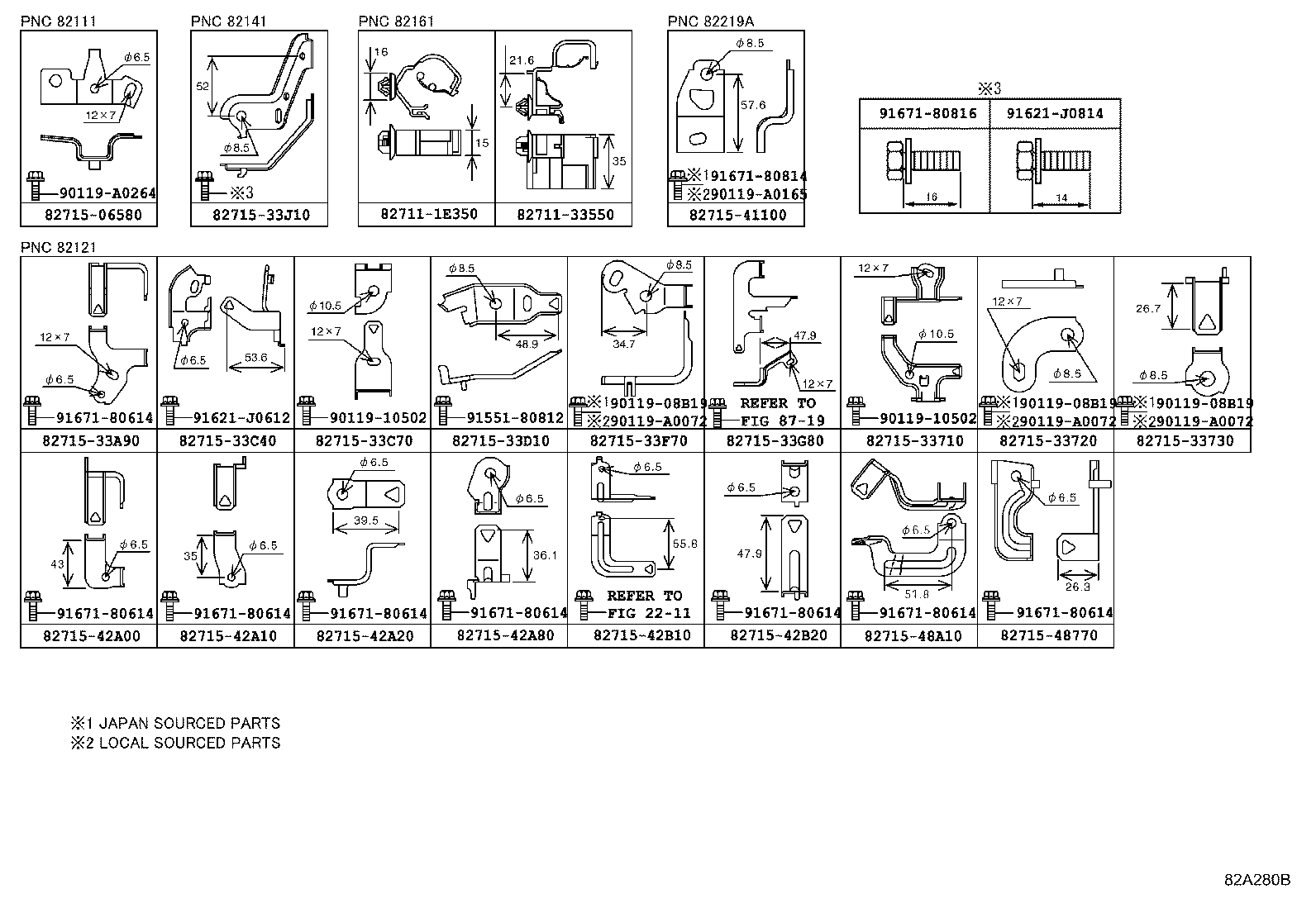 Thumbnail 5 for 82143-06440