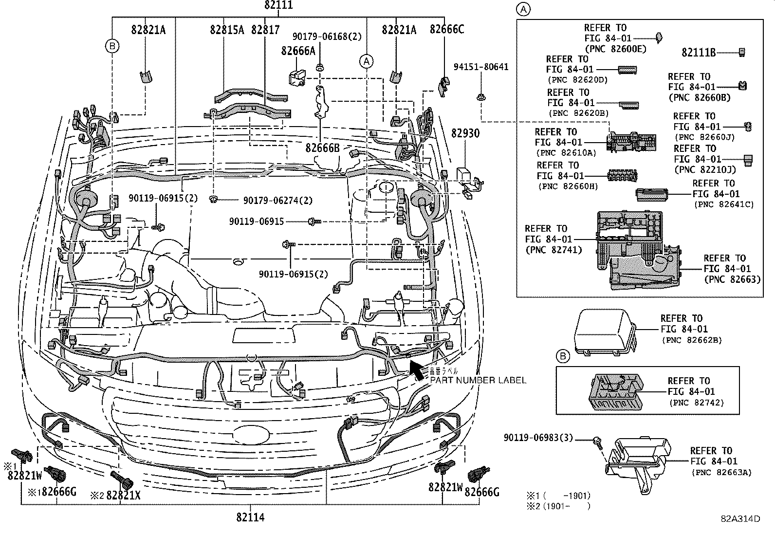 Thumbnail 3 for 82143-60700