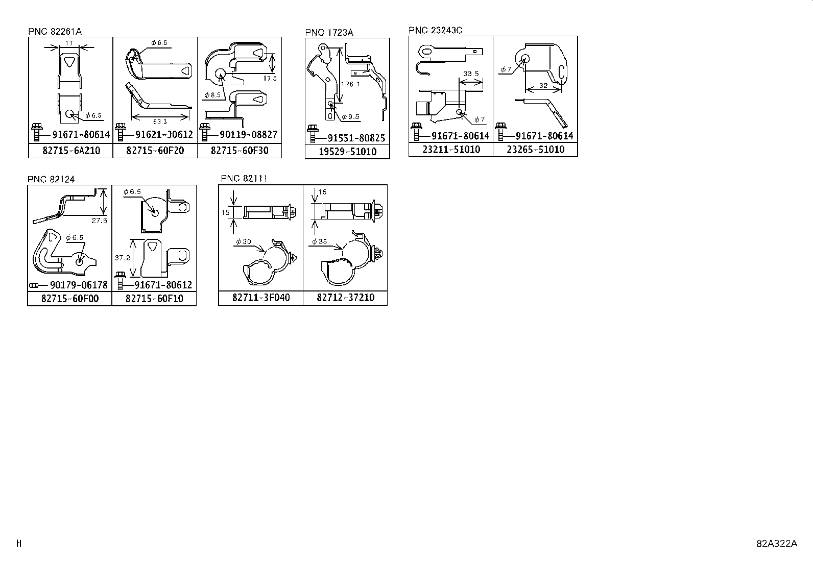 82122-60860 WIRE, ENGINE, NO.2 product image