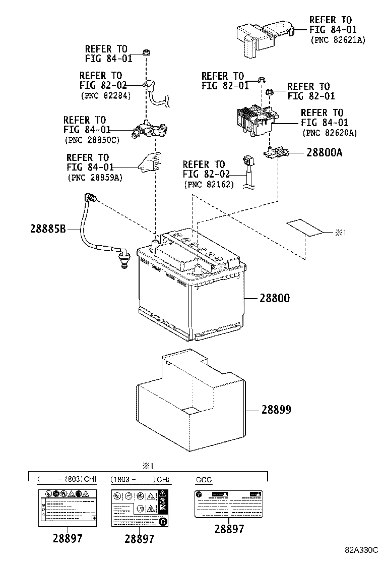 28899-31230 INSULATOR, BATTERY product image
