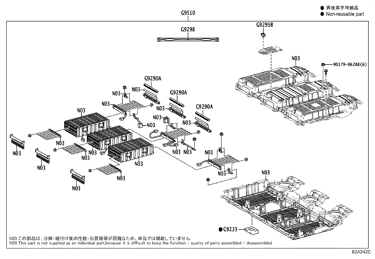 28800-36200 BATTERY product image