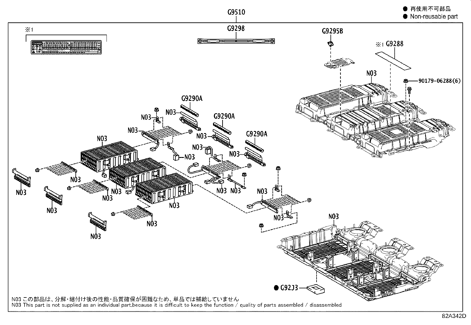 Thumbnail 4 for 28885-31100