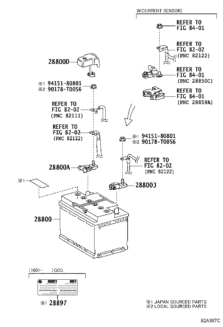 28800-0C152 BATTERY product image